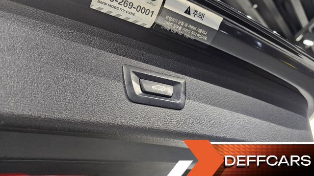 BMW X1 xDrive 20i Advantage купить на сайте DeffCars