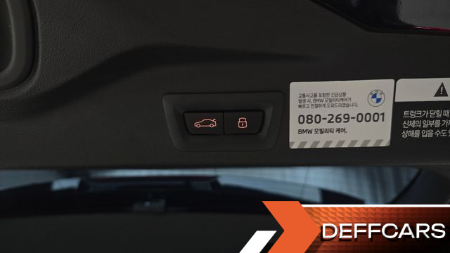 BMW X5 xDrive 30d M Sport купить на сайте DeffCars