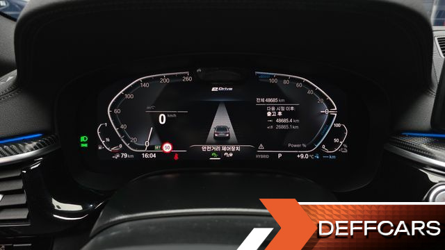 BMW 5-SERIES 530e M Sport купить на сайте DeffCars