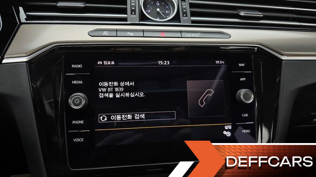 Volkswagen ARTEON 2.0 TDI Prestige купить на сайте DeffCars