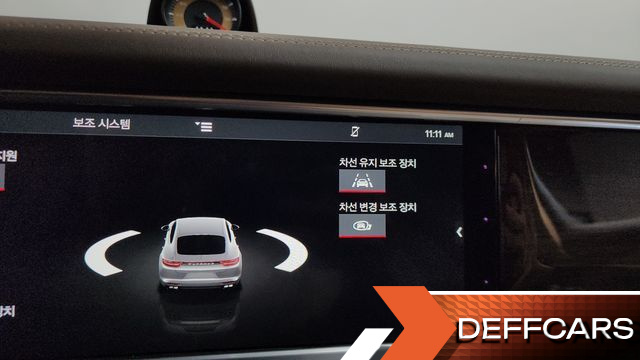 Porsche PANAMERA 4.0 GTS купить на сайте DeffCars