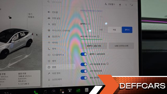 Tesla MODEL Y RWD купить на сайте DeffCars