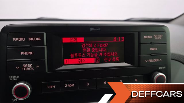 Kia MORNING Trendy купить на сайте DeffCars