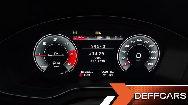 Audi Q5 40 TDI Quattro Sportback купить на сайте DeffCars