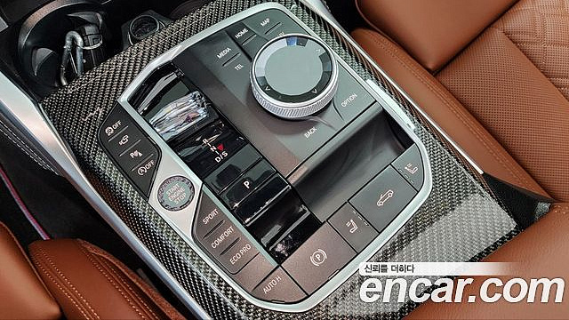 BMW 4-SERIES M440i xDrive Pro Online Exclusive Convertable купить на сайте DeffCars