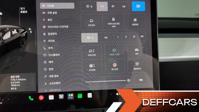 Tesla MODEL Y RWD купить на сайте DeffCars