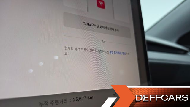 Tesla MODEL Y RWD купить на сайте DeffCars