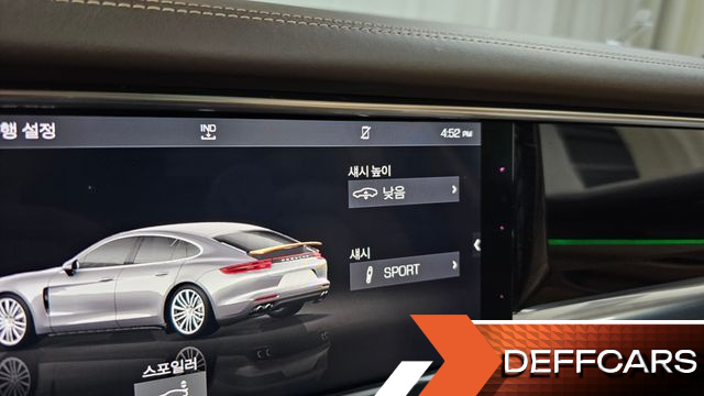 Porsche PANAMERA 2.9 AWD E-Hybrid купить на сайте DeffCars