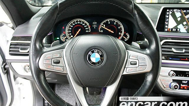 BMW 7-SERIES 740d xDrive M Sport купить на сайте DeffCars