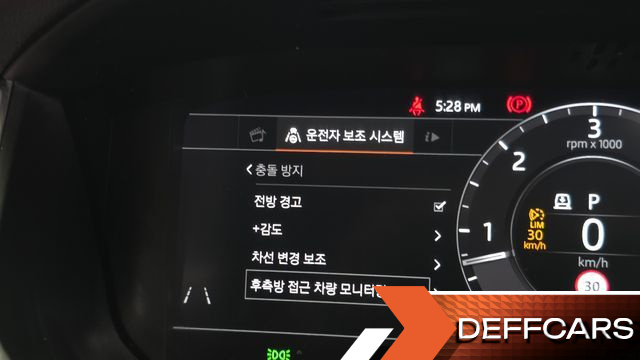 Land Rover RANGE ROVER SPORT 3.0 SDV6 HSE Dynamic купить на сайте DeffCars