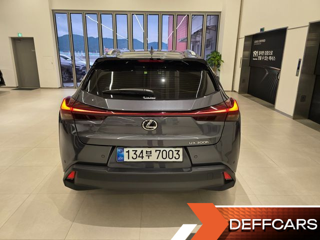 Lexus UX 2.0 2WD купить на сайте DeffCars