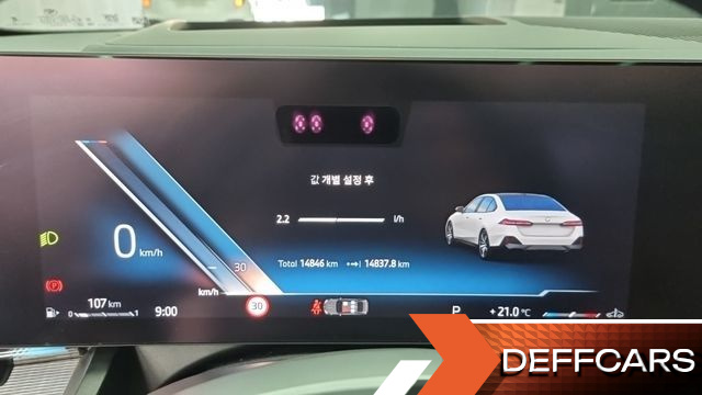 BMW 5-SERIES 530i xDrive M Sport купить на сайте DeffCars