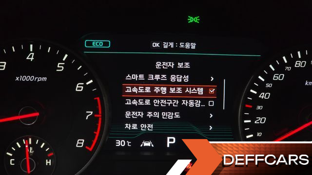 Kia STINGER 3.3 Turbo 2WD GT купить на сайте DeffCars