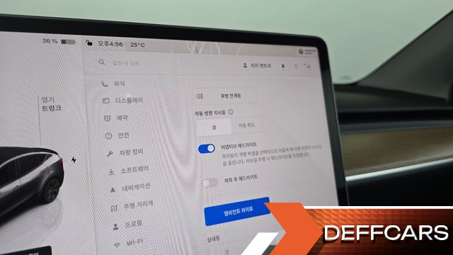 Tesla MODEL Y RWD купить на сайте DeffCars
