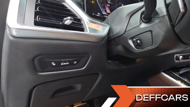 BMW X5 xDrive 40i M Sport купить на сайте DeffCars