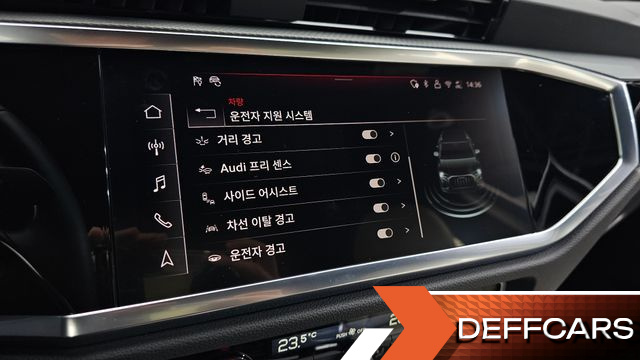 Audi Q3 40 TFSI Quattro Premium купить на сайте DeffCars