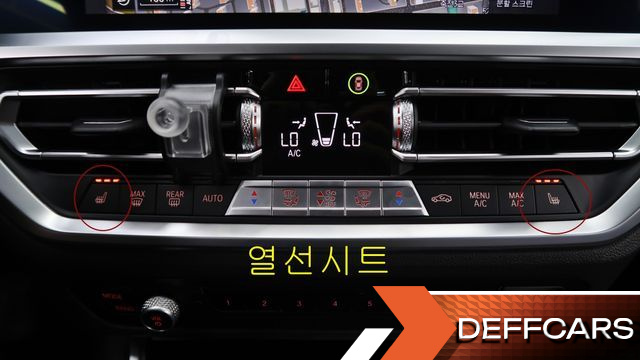BMW 3-SERIES 320i Luxury купить на сайте DeffCars