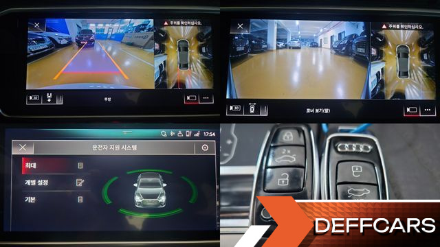 Audi A6 45 TFSI Quattro Premium купить на сайте DeffCars