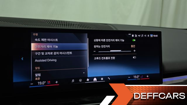BMW 5-SERIES 520i Special Edition купить на сайте DeffCars