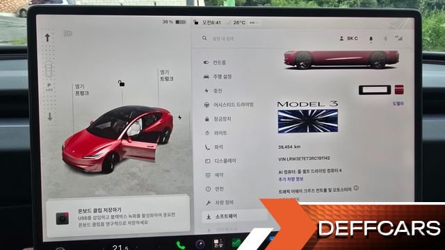 Tesla MODEL 3 Performance AWD купить на сайте DeffCars