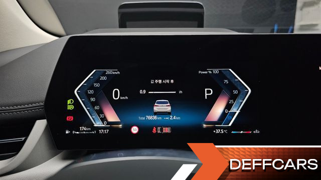 BMW 2-SERIES 218d Advantage купить на сайте DeffCars