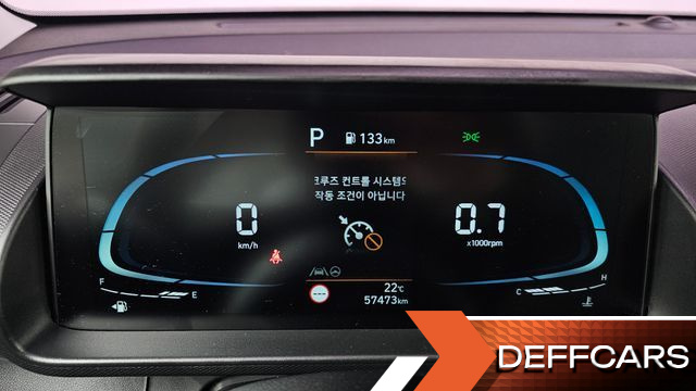 Hyundai CASPER Modern купить на сайте DeffCars