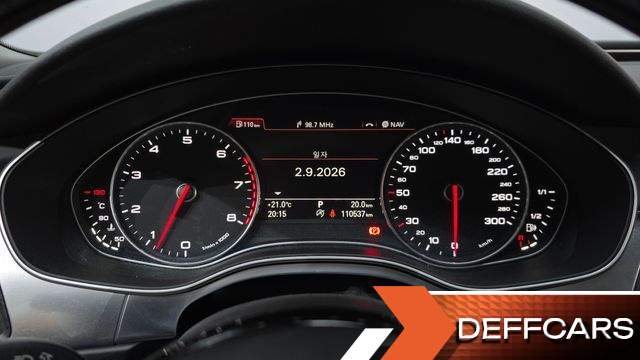 Audi A7 50 TFSI Quattro Dynamic 4G купить на сайте DeffCars