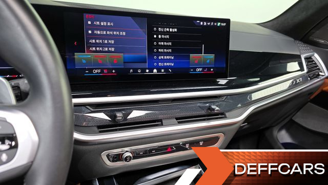 BMW X7 xDrive 40i M Sport 6STR купить на сайте DeffCars