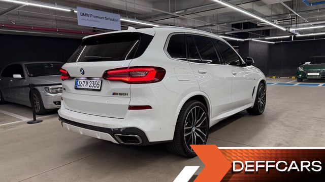 BMW X5 M50i купить на сайте DeffCars