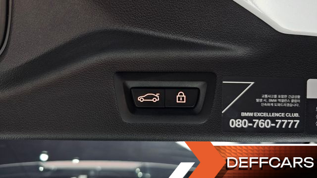 BMW X7 xDrive 40d M Sport 6STR купить на сайте DeffCars