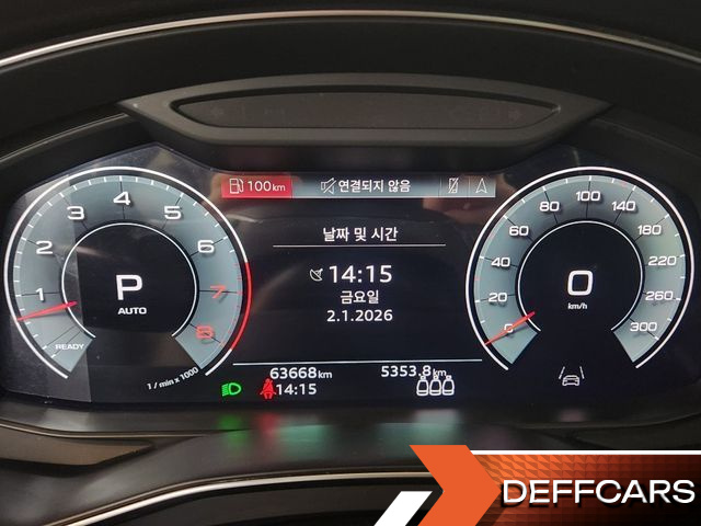 Audi A7 55 TFSI Quattro Premium купить на сайте DeffCars