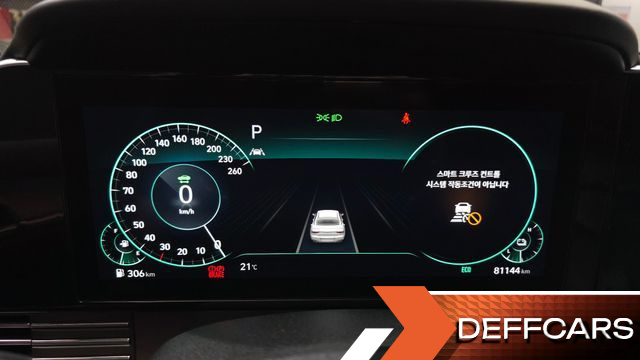 Hyundai GRANDEUR Calligraphy купить на сайте DeffCars