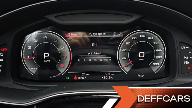 Audi Q7 55 TFSI Quattro Premium купить на сайте DeffCars