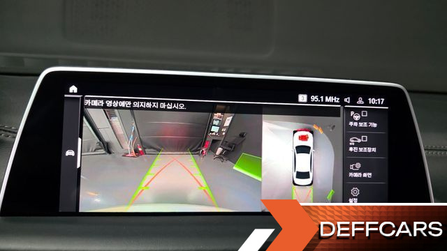 BMW 7-SERIES 740d xDrive M Sport купить на сайте DeffCars