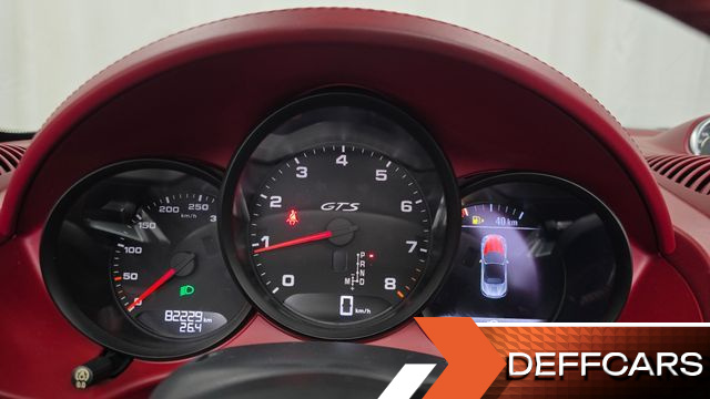 Porsche 718 2.5 GTS купить на сайте DeffCars