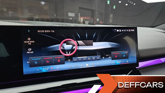 BMW 5-SERIES 523d M Sport купить на сайте DeffCars