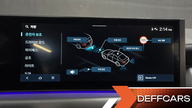 Hyundai SONATA 2.0 Premium купить на сайте DeffCars
