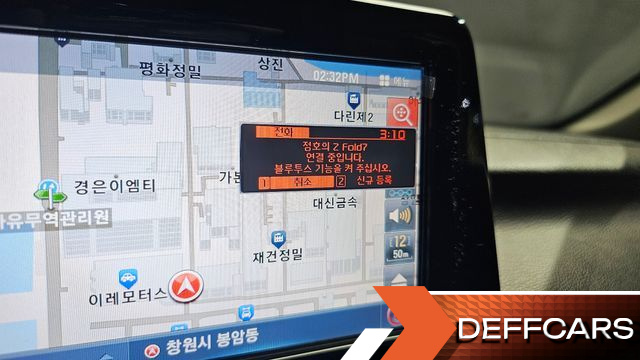 Kia K3 Prestige купить на сайте DeffCars