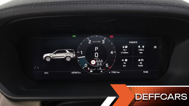 Land Rover DISCOVERY D250 SE купить на сайте DeffCars