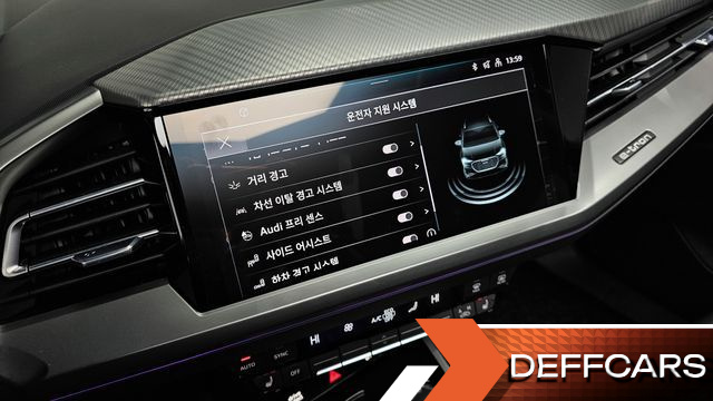 Audi Q4 E-TRON 40 Premium купить на сайте DeffCars