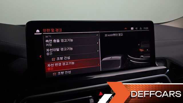 BMW X4 xDrive20d xLine купить на сайте DeffCars