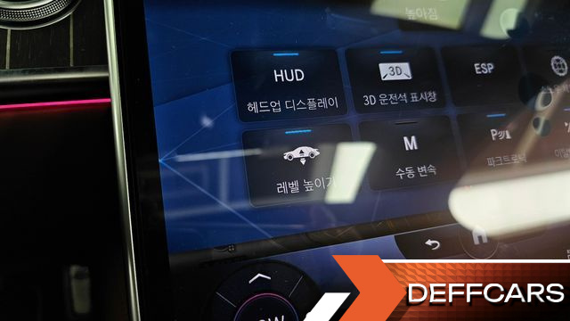 Mercedes S-CLASS Maybach S680 4MATIC купить на сайте DeffCars