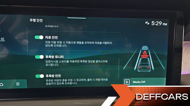 Hyundai PALISADE HEV 2.5T 2WD 7-Seater Calligraphy купить на сайте DeffCars