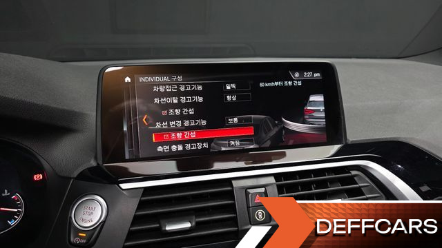 BMW X3 xDrive 20d M Sport купить на сайте DeffCars