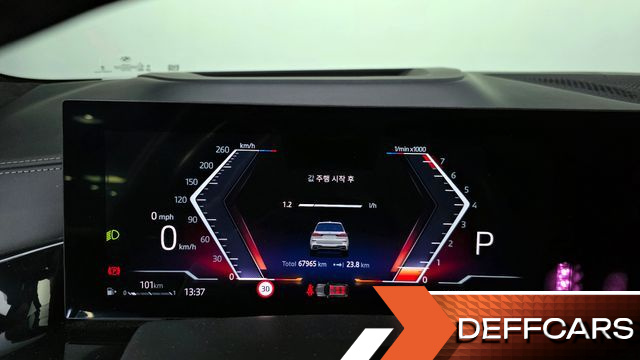BMW X7 xDrive 40i M Sport 6STR купить на сайте DeffCars