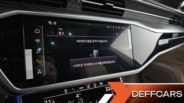 Audi A7 55 TFSI Quattro Premium купить на сайте DeffCars