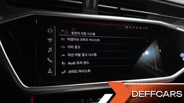 Audi A6 45 TFSI Premium купить на сайте DeffCars
