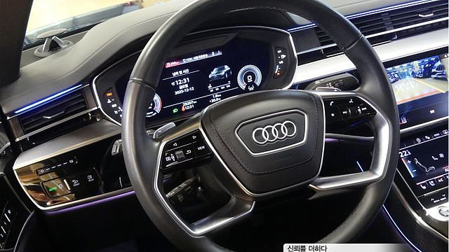 Audi A8 55 TFSI Quattro Premium LWB купить на сайте DeffCars