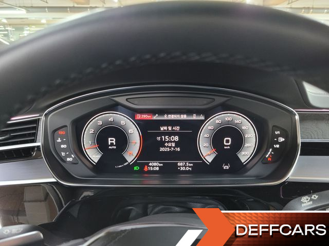 Audi A8 55 TFSI Quattro LWB купить на сайте DeffCars
