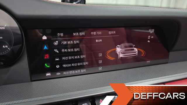 Porsche 911 Carrera 4S Cabriolet купить на сайте DeffCars